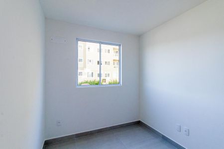 Apartamento para alugar com 45m², 2 quartos e 1 vaga Apartamento para alugar com 45m², 2 quartos e 1 vagaQuarto 1