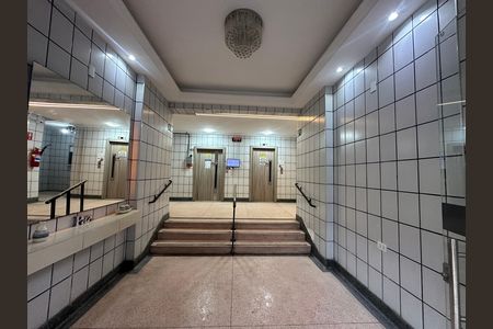 Apartamento para alugar com 25m², 1 quarto e 1 vaga Apartamento para alugar com 25m², 1 quarto e 1 vagaHall de entrada