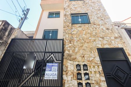 Fachada de kitnet/studio para alugar com 1 quarto, 28m² em Vila Sao Geraldo, São Paulo