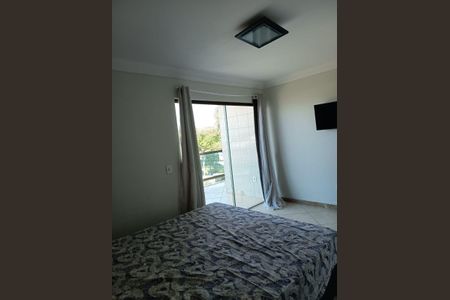 Apartamento para alugar com 120m², 3 quartos e 1 vaga Apartamento para alugar com 120m², 3 quartos e 1 vagaQuarto