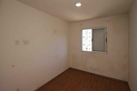 Apartamento para alugar com 47m², 2 quartos e 1 vaga