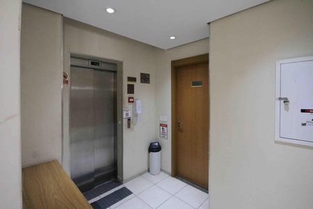 Apartamento para alugar com 47m², 2 quartos e 1 vaga