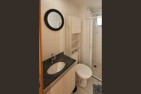 Apartamento para alugar com 2 quartos, 47m² em Jardim Nove de Julho, São Paulo
