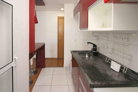Apartamento para alugar com 47m², 2 quartos e 1 vaga