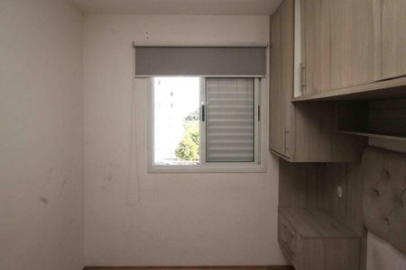 Apartamento para alugar com 47m², 2 quartos e 1 vaga