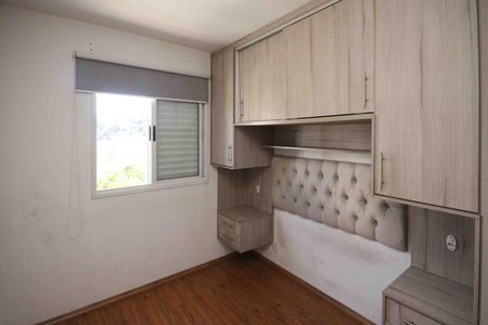 Apartamento para alugar com 47m², 2 quartos e 1 vaga