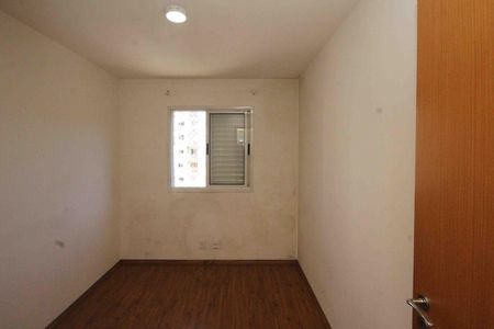 Apartamento para alugar com 47m², 2 quartos e 1 vaga