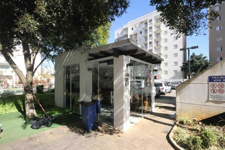 Apartamento para alugar com 2 quartos, 47m² em Jardim Nove de Julho, São Paulo