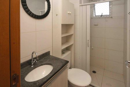 Apartamento para alugar com 47m², 2 quartos e 1 vaga