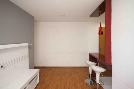Apartamento para alugar com 47m², 2 quartos e 1 vaga