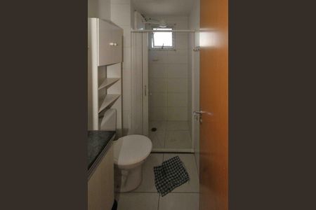 Apartamento para alugar com 2 quartos, 47m² em Jardim Nove de Julho, São Paulo