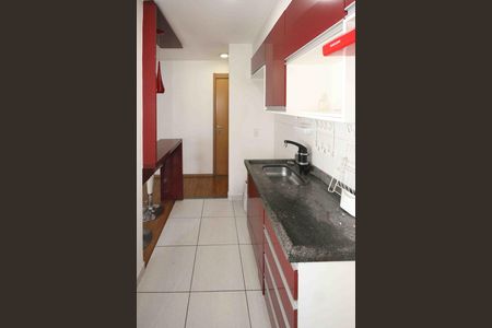 Apartamento para alugar com 47m², 2 quartos e 1 vaga