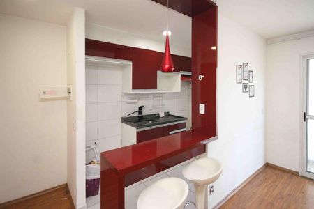 Apartamento para alugar com 47m², 2 quartos e 1 vaga