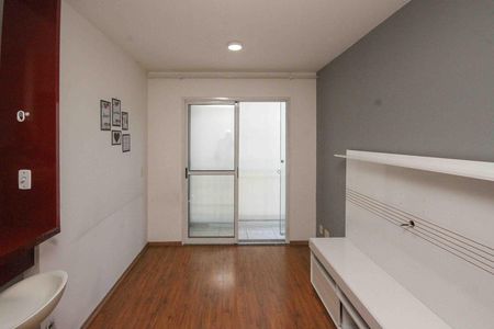 Apartamento para alugar com 2 quartos, 47m² em Jardim Nove de Julho, São Paulo