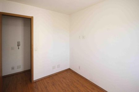 Apartamento para alugar com 47m², 2 quartos e 1 vaga