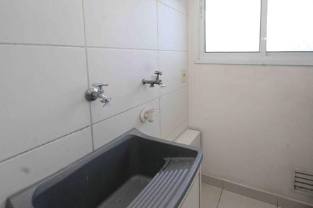 Apartamento para alugar com 47m², 2 quartos e 1 vaga