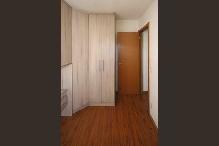 Apartamento para alugar com 47m², 2 quartos e 1 vaga