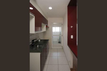 Apartamento para alugar com 47m², 2 quartos e 1 vaga