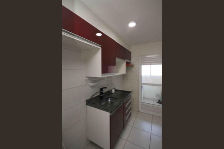 Apartamento para alugar com 47m², 2 quartos e 1 vaga