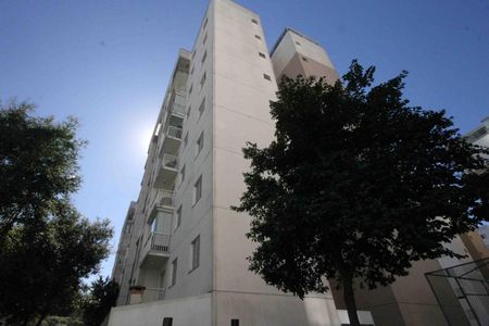 Apartamento para alugar com 47m², 2 quartos e 1 vaga
