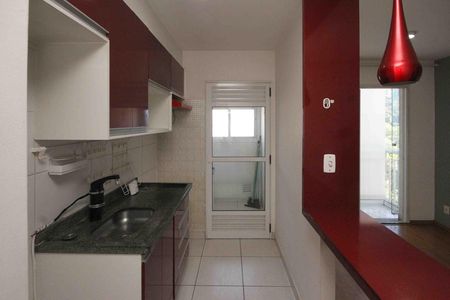 Apartamento para alugar com 47m², 2 quartos e 1 vaga