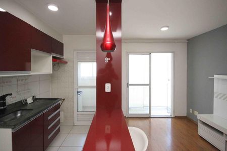 Apartamento para alugar com 47m², 2 quartos e 1 vaga