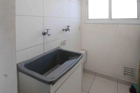 Apartamento para alugar com 47m², 2 quartos e 1 vaga