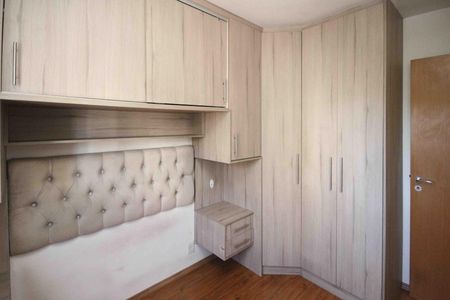 Apartamento para alugar com 47m², 2 quartos e 1 vaga