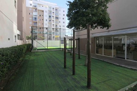 Apartamento para alugar com 2 quartos, 47m² em Jardim Nove de Julho, São Paulo
