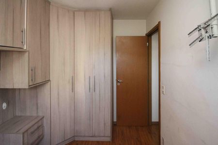 Apartamento para alugar com 2 quartos, 47m² em Jardim Nove de Julho, São Paulo