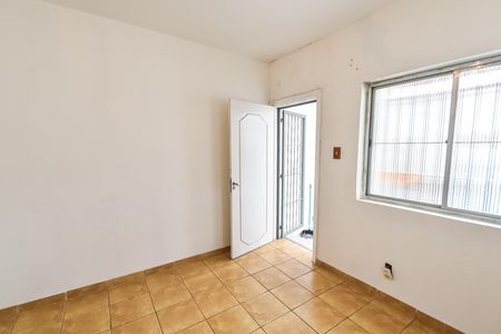 Quarto de serviço de casa de condomínio para alugar com 2 quartos, 100m² em Vila Mariana, São Paulo