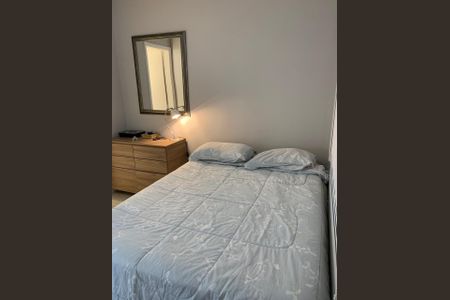 Apartamento para alugar com 40m², 1 quarto e 1 vaga Apartamento para alugar com 40m², 1 quarto e 1 vagaQuarto