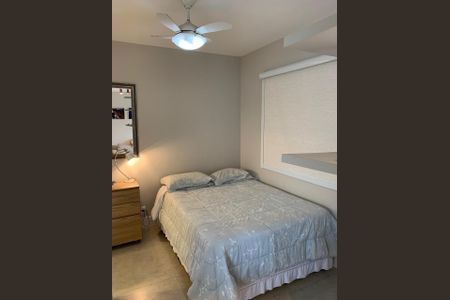 Apartamento para alugar com 40m², 1 quarto e 1 vaga Apartamento para alugar com 40m², 1 quarto e 1 vagaQuarto