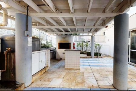 Apartamento para alugar com 40m², 1 quarto e 1 vaga Apartamento para alugar com 40m², 1 quarto e 1 vagaÁrea externa