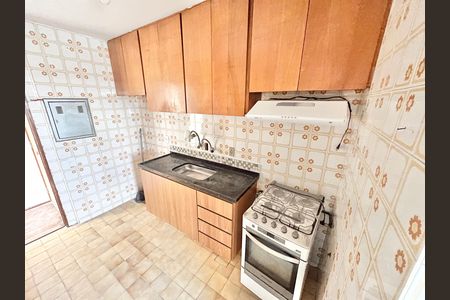 Apartamento à venda com 52m², 2 quartos e 1 vaga Apartamento à venda com 52m², 2 quartos e 1 vagaCozinha