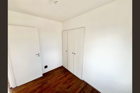 Apartamento à venda com 52m², 2 quartos e 1 vaga Apartamento à venda com 52m², 2 quartos e 1 vagaQuarto 2