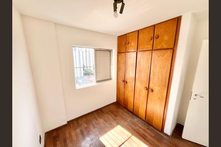 Apartamento à venda com 52m², 2 quartos e 1 vaga Apartamento à venda com 52m², 2 quartos e 1 vagaQuarto 1
