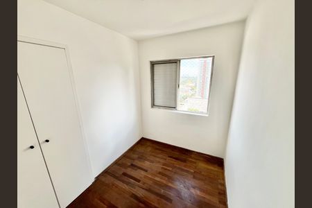 Apartamento à venda com 52m², 2 quartos e 1 vaga Apartamento à venda com 52m², 2 quartos e 1 vagaQuarto 2