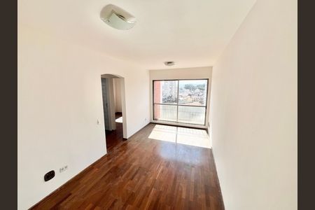 Apartamento à venda com 52m², 2 quartos e 1 vaga Apartamento à venda com 52m², 2 quartos e 1 vagaSala