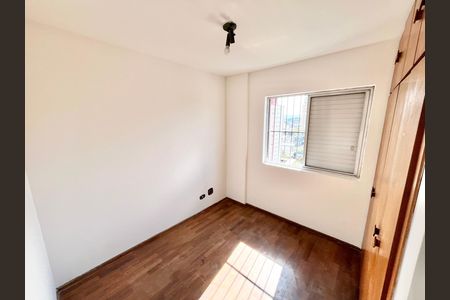 Apartamento à venda com 52m², 2 quartos e 1 vaga Apartamento à venda com 52m², 2 quartos e 1 vagaQuarto 1