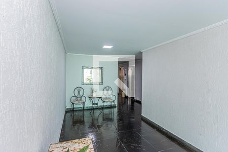 Apartamento à venda com 52m², 2 quartos e 1 vaga Apartamento à venda com 52m², 2 quartos e 1 vagaHall