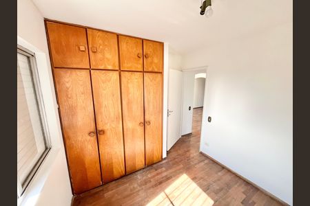 Apartamento à venda com 52m², 2 quartos e 1 vaga Apartamento à venda com 52m², 2 quartos e 1 vagaQuarto 1