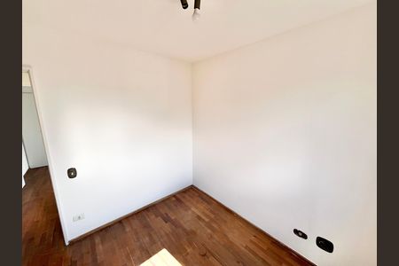 Apartamento à venda com 52m², 2 quartos e 1 vaga Apartamento à venda com 52m², 2 quartos e 1 vagaQuarto 1
