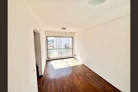Apartamento à venda com 52m², 2 quartos e 1 vaga Apartamento à venda com 52m², 2 quartos e 1 vagaSala