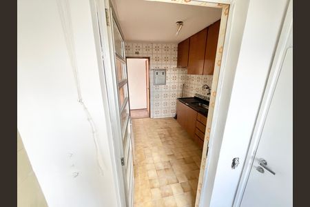 Apartamento à venda com 52m², 2 quartos e 1 vaga Apartamento à venda com 52m², 2 quartos e 1 vagaÁrea de Serviço