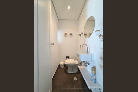 Apartamento para alugar com 80m², 2 quartos e 1 vaga Apartamento para alugar com 80m², 2 quartos e 1 vagaLavabo