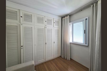 Apartamento para alugar com 80m², 2 quartos e 1 vaga Apartamento para alugar com 80m², 2 quartos e 1 vagaQuarto 1