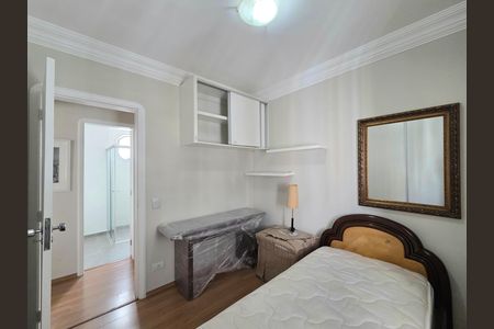 Apartamento para alugar com 80m², 2 quartos e 1 vaga Apartamento para alugar com 80m², 2 quartos e 1 vagaQuarto 2