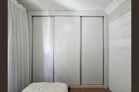 Apartamento para alugar com 80m², 2 quartos e 1 vaga Apartamento para alugar com 80m², 2 quartos e 1 vagaQuarto 2