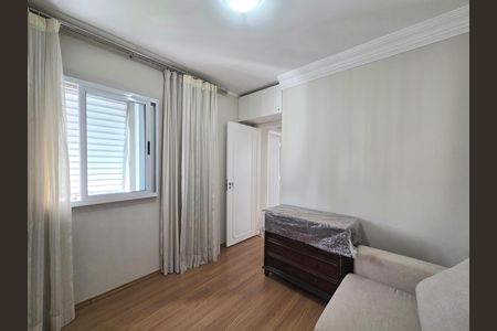 Apartamento para alugar com 80m², 2 quartos e 1 vaga Apartamento para alugar com 80m², 2 quartos e 1 vagaQuarto 1